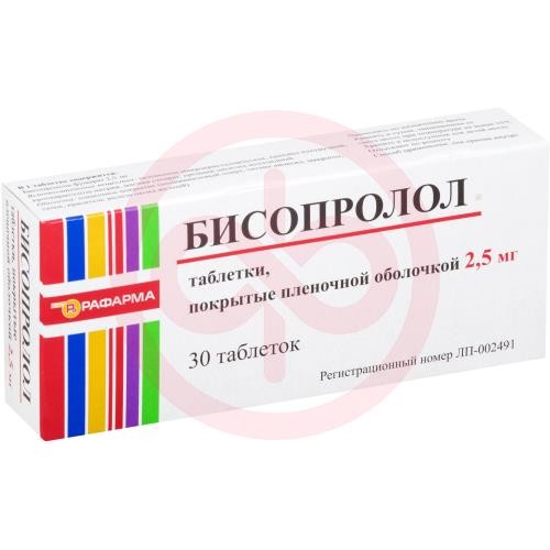 Бисопролол таблетки покрытые пленочной оболочкой 2.5мг №30 Бисопролол таблетки покрытые пленочной оболочкой 2.5мг №30