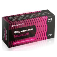 Флуконазол медисорб капсулы 150мг №1