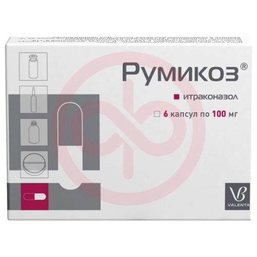 Румикоз капсулы 100мг №6 Румикоз капсулы 100мг №6