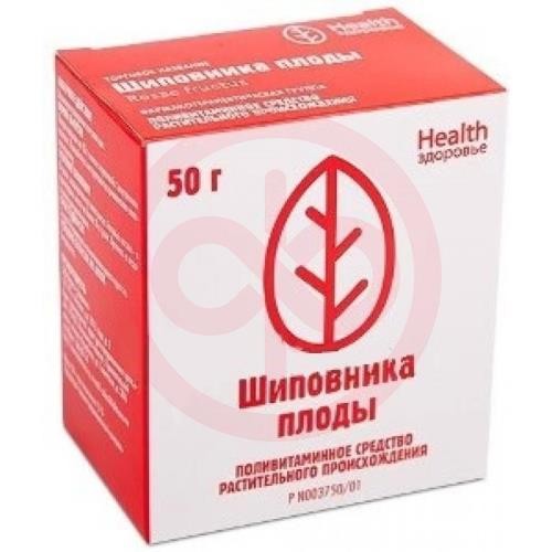 Боярышника плоды цельные 50г