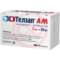 Телзап ам таблетки 5мг + 80мг №28