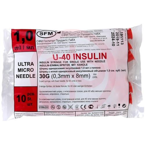 Сфм шприц инсулиновый u-40 1мл №10 3-х комп. интег.игла 30g 0,3 х8мм