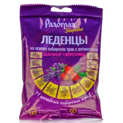 Радоград леденцы №15 на основе сибирских трав с витаминами шалфей + брусника Радоград леденцы №15 на основе сибирских трав с витаминами шалфей + брусника