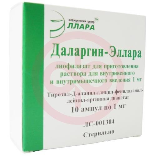 Даларгин-эллара лиофилизат для приготовления раствора для внутривенного и внутримышечного введения 1мг №10 Даларгин-эллара лиофилизат для приготовления раствора для внутривенного и внутримышечного введения 1мг №10