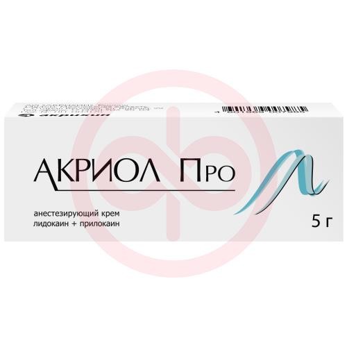 Акриол про крем для наружного и местного применения 2,5% + 2,5% 5г Акриол про крем для наружного и местного применения 2,5% + 2,5% 5г