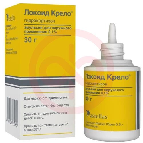 Локоид крело эмульсия для наружного применения 0,1% 30г Локоид крело эмульсия для наружного применения 0,1% 30г