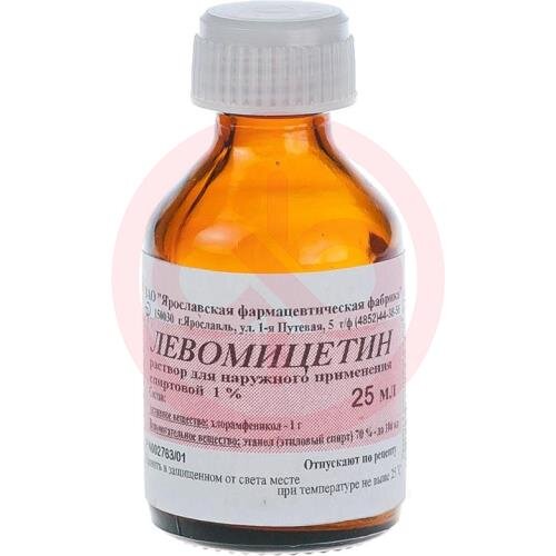Левомицетин раствор для наружного применения спиртовой 1% 25мл