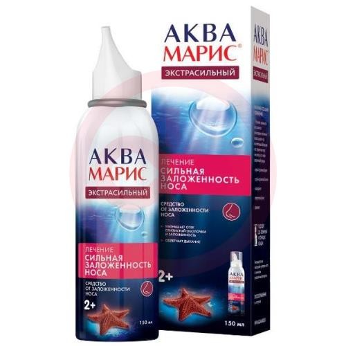 Аква марис экстрасильный ср-во от заложенности носа 150мл 2 + Аква марис экстрасильный ср-во от заложенности носа 150мл 2 +