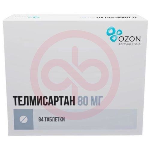 Телмисартан таблетки 80мг №84