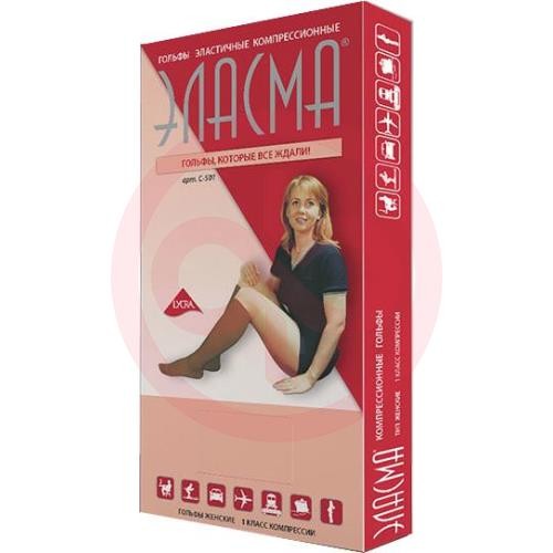 Эласма гольфы компрессионные женск. 1кл р.4(l) /арт.с-501/ беж. Эласма гольфы компрессионные женск. 1кл р.4(l) /арт.с-501/ беж.