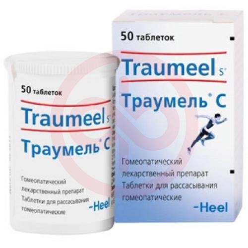 Траумель с таблетки для рассасывания гомеопатические №50 Траумель с таблетки для рассасывания гомеопатические №50