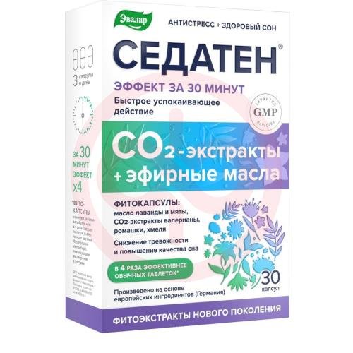 Эвалар седатен капсулы 300мг №30 Эвалар седатен капсулы 300мг №30