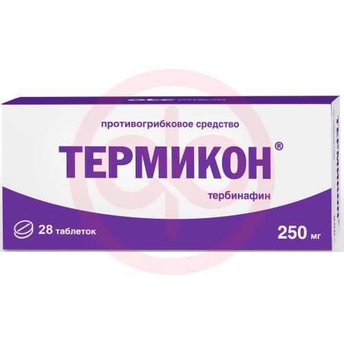 Термикон таблетки 250мг №28 Термикон таблетки 250мг №28