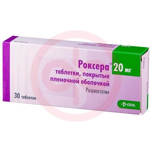 Роксера таблетки покрытые пленочной оболочкой 20мг №30 Роксера таблетки покрытые пленочной оболочкой 20мг №30