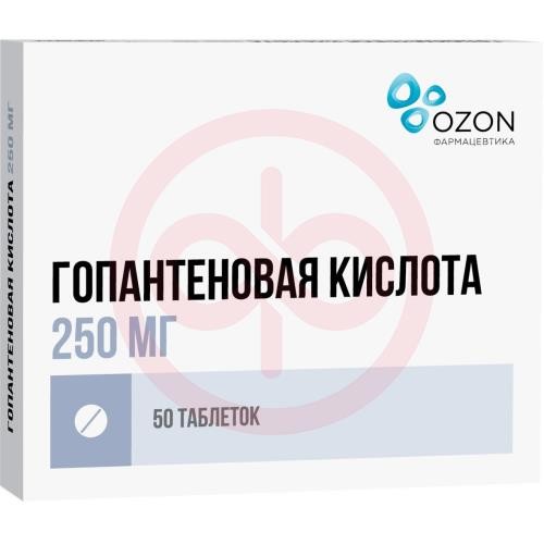 Гопантеновая кислота таблетки 250мг №50 Гопантеновая кислота таблетки 250мг №50
