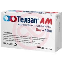 Телзап ам таблетки 5мг + 40мг №28