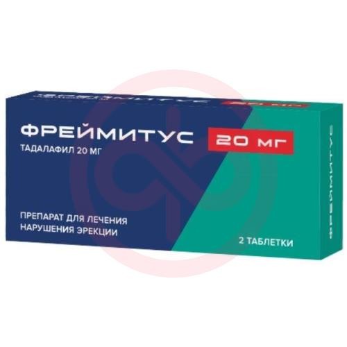 Фреймитус таблетки покрытые пленочной оболочкой 20мг №2 Фреймитус таблетки покрытые пленочной оболочкой 20мг №2