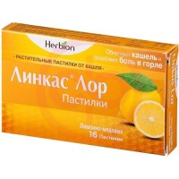 Линкас лор пастилки №16 лимонно-медовые