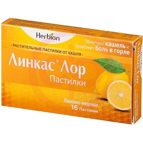 Линкас лор пастилки №16 лимонно-медовые Линкас лор пастилки №16 лимонно-медовые