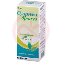 Суприма-бронхо сироп 100мл
