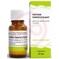 Натрия пикосульфат капли для приема внутрь 7,5мг/мл 15мл