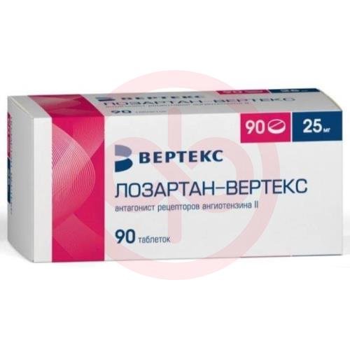 Лозартан-вертекс таблетки покрытые пленочной оболочкой 25мг №90 Лозартан-вертекс таблетки покрытые пленочной оболочкой 25мг №90