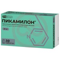 Пикамилон таблетки 20мг №30