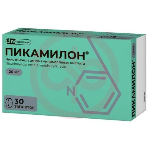 Пикамилон таблетки 20мг №30