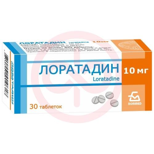 Лоратадин таблетки 10мг №30 Лоратадин таблетки 10мг №30