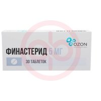 Финастерид таблетки покрытые пленочной оболочкой 5мг №30