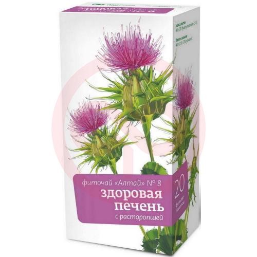 Алтай фиточай 2г №20 №8 здоровая печень расторопша Алтай фиточай 2г №20 №8 здоровая печень расторопша