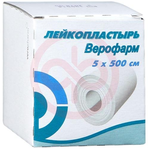 Верофарм лейкопластырь 5х500см Верофарм лейкопластырь 5х500см