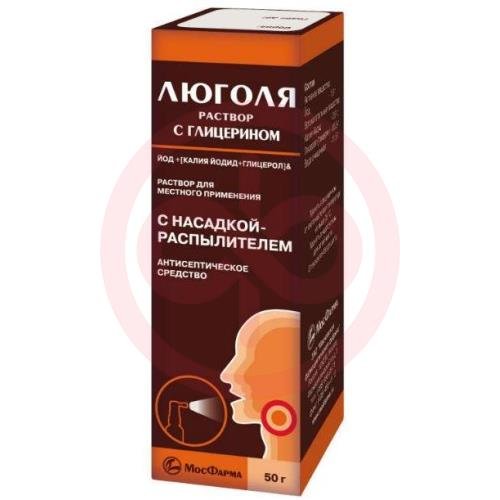 Люголя раствор с глицерином раствор для местного применения 50г Люголя раствор с глицерином раствор для местного применения 50г