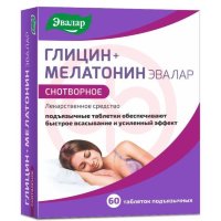 Глицин + мелатонин эвалар таблетки подъязычные 100мг + 3мг №60