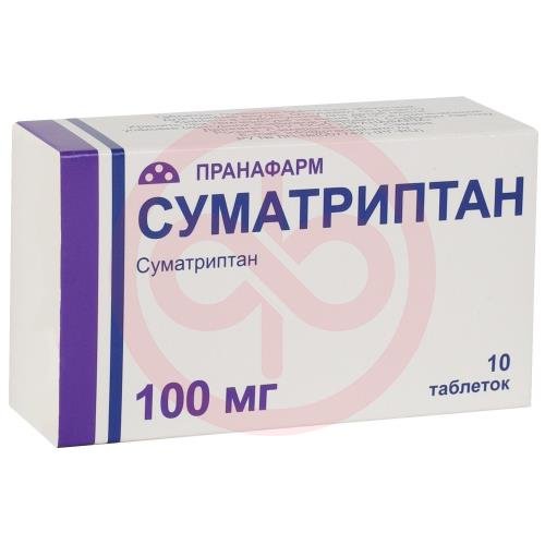Суматриптан таблетки покрытые пленочной оболочкой 100мг №10 Суматриптан таблетки покрытые пленочной оболочкой 100мг №10