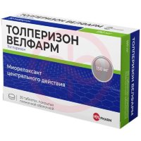 Толперизон велфарм таблетки покрытые пленочной оболочкой 150мг №30