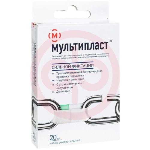 Мультипласт лейкопластырь бактерицидный №20 набор сильн фикс бел Мультипласт лейкопластырь бактерицидный №20 набор сильн фикс бел