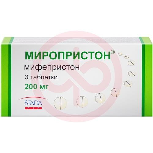Миропристон таблетки 200мг №3 Миропристон таблетки 200мг №3