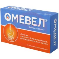 Омевел капсулы кишечнорастворимые 20мг №30
