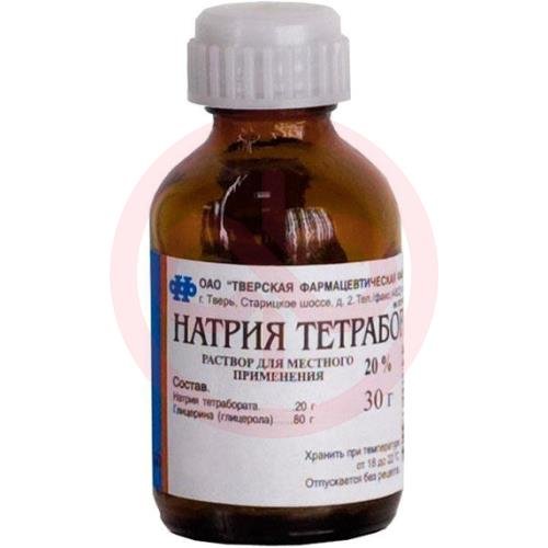 Натрия тетраборат раствор для местного применения 20% 30г Натрия тетраборат раствор для местного применения 20% 30г