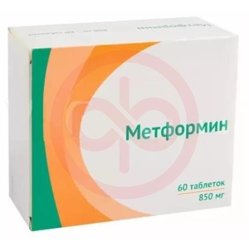 Метформин таблетки 850мг №60 Метформин таблетки 850мг №60