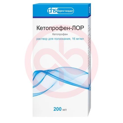 Кетопрофен-лор раствор для полоскания 16мг/мл 200мл в комплекте с мерным стаканчиком