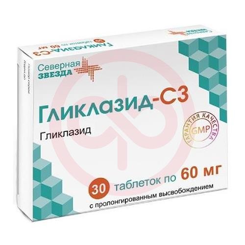 Гликлазид-сз таблетки с пролонгированным высвобождением 60мг №30