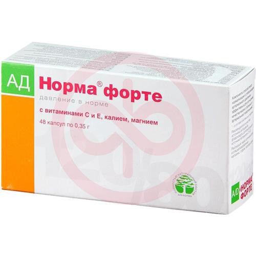 Ад-норма форте 350мг. №48 капс. Ад-норма форте 350мг. №48 капс.