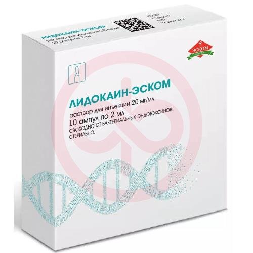 Лидокаин-эском раствор для инъекций 20мг/мл 2мл №10 Лидокаин-эском раствор для инъекций 20мг/мл 2мл №10