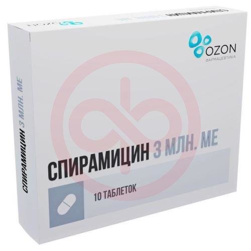 Спирамицин таблетки покрытые пленочной оболочкой 3млн ме №10 Спирамицин таблетки покрытые пленочной оболочкой 3млн ме №10