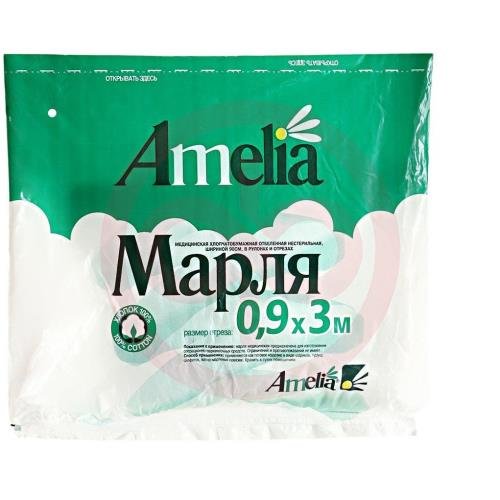 Амелия марля мед. 3м.