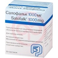 Салофальк гранулы кишечнорастворимые с пролонгированным высвобождением 1000мг 1860мг №50