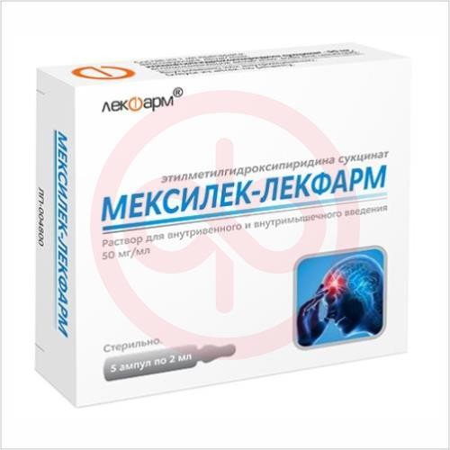 Мексилек-лекфарм раствор для внутривенного и внутримышечного введения 50мг/мл 2мл №5