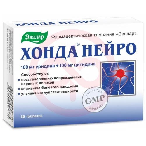 Эвалар хонда нейро таблетки 600мг №60 Эвалар хонда нейро таблетки 600мг №60